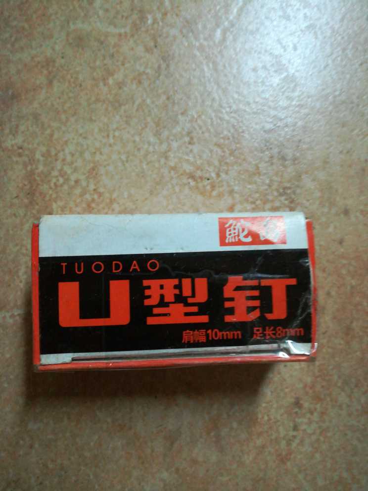 无法加载图片