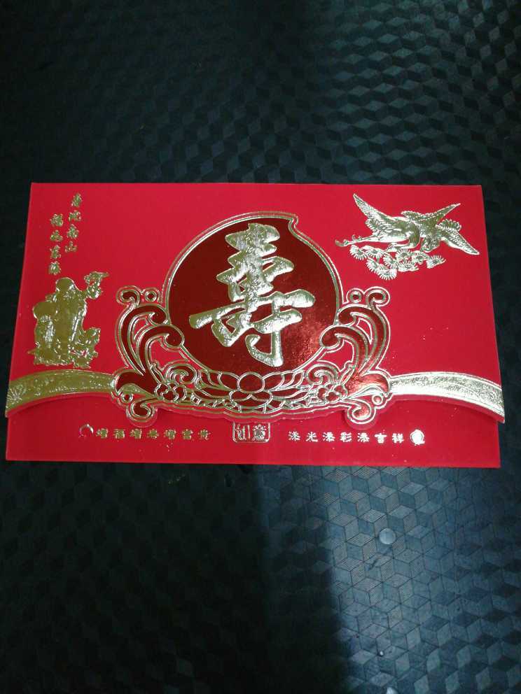 无法加载图片
